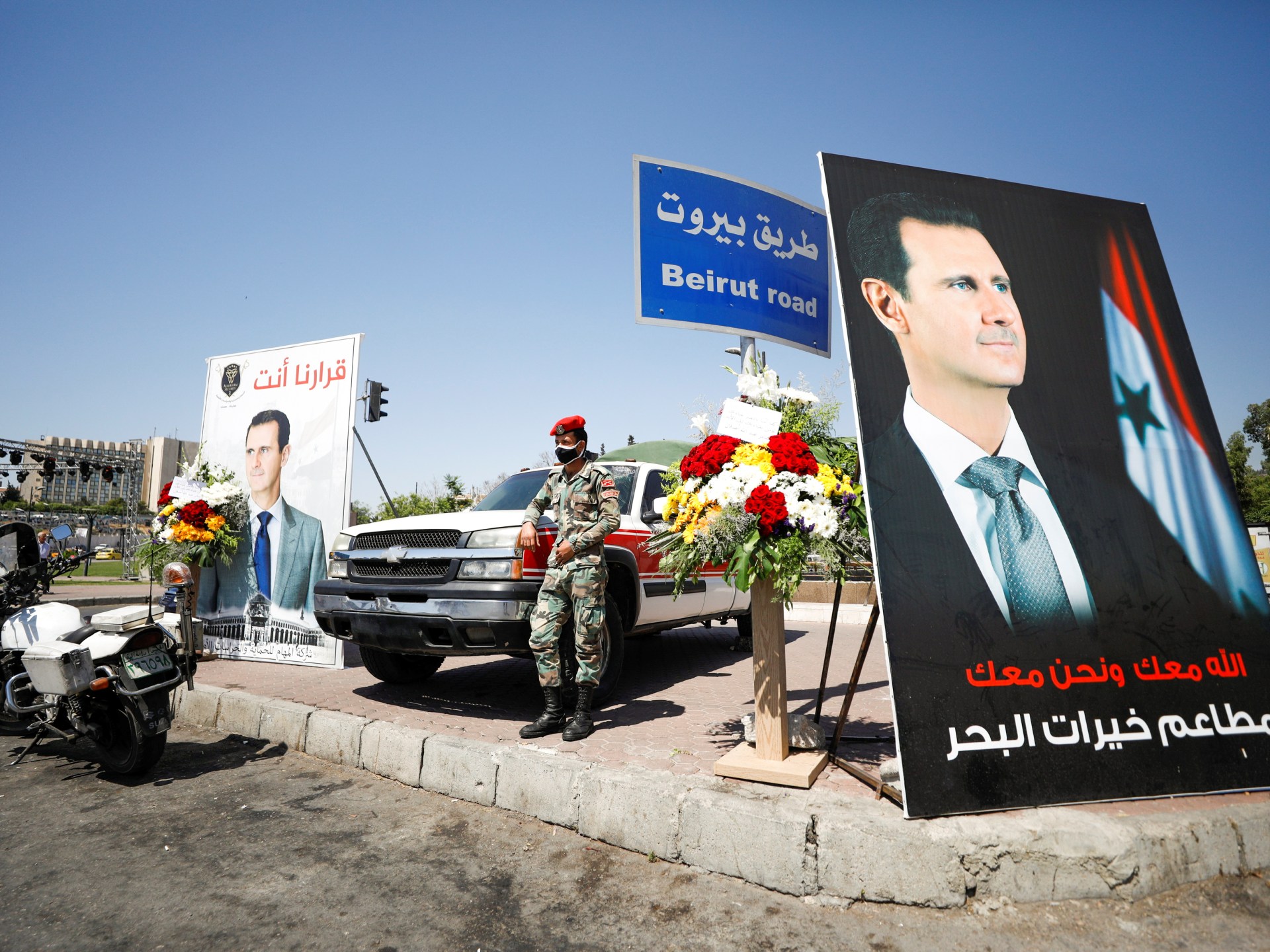 Do not believe the Syrian regime’s promises of amnesty | Opinions