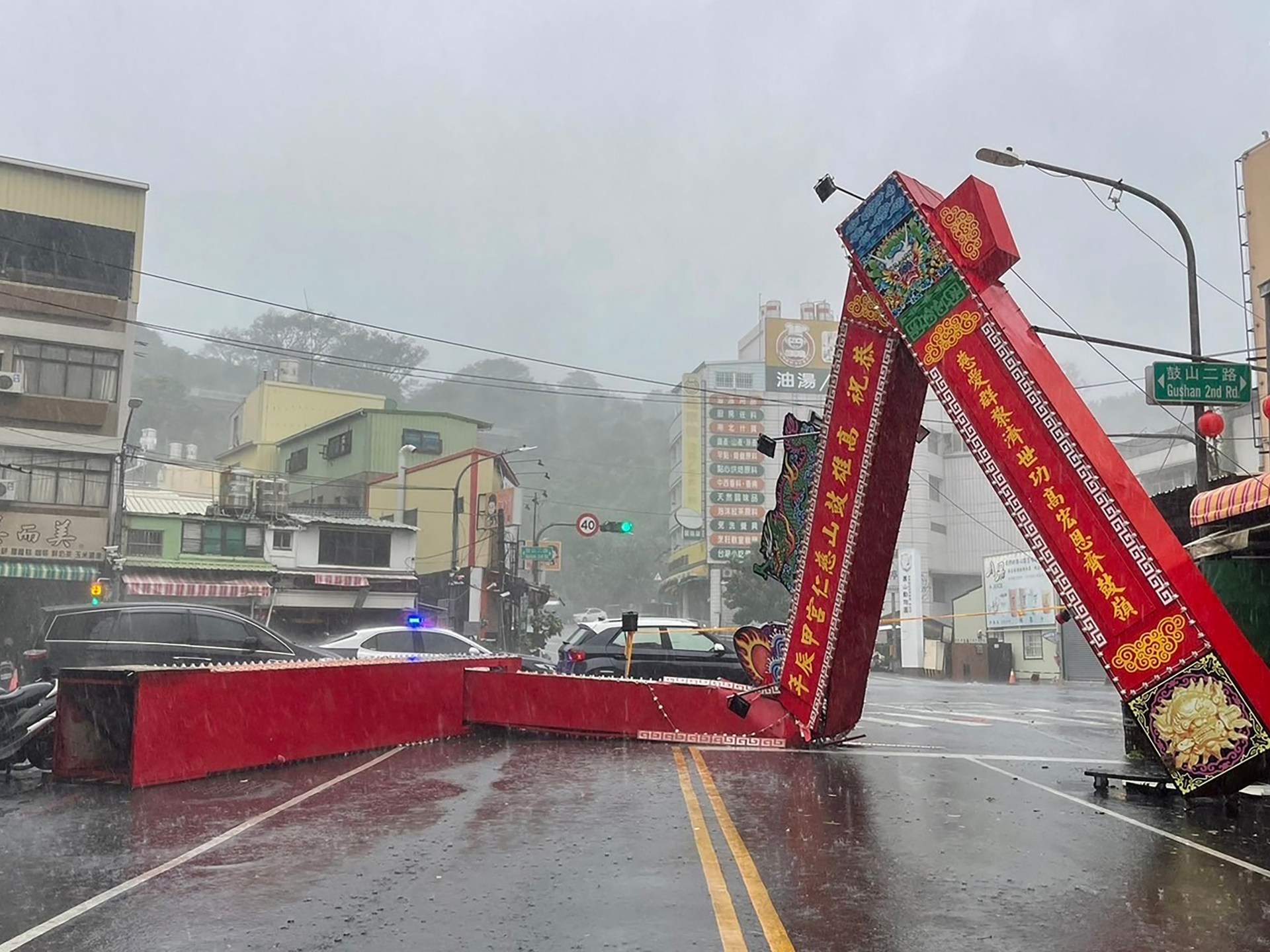 Typhoon Krathon makes landfall in Taiwan killing at least two people | Climate News