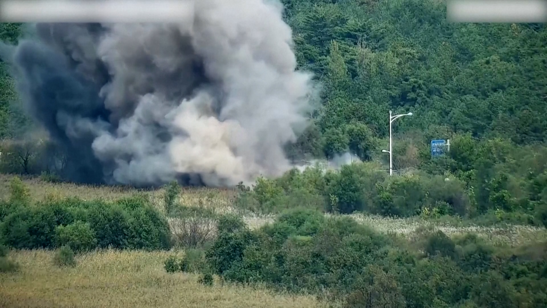 Video shows North Korea blowing up roads to the South | Infrastructure