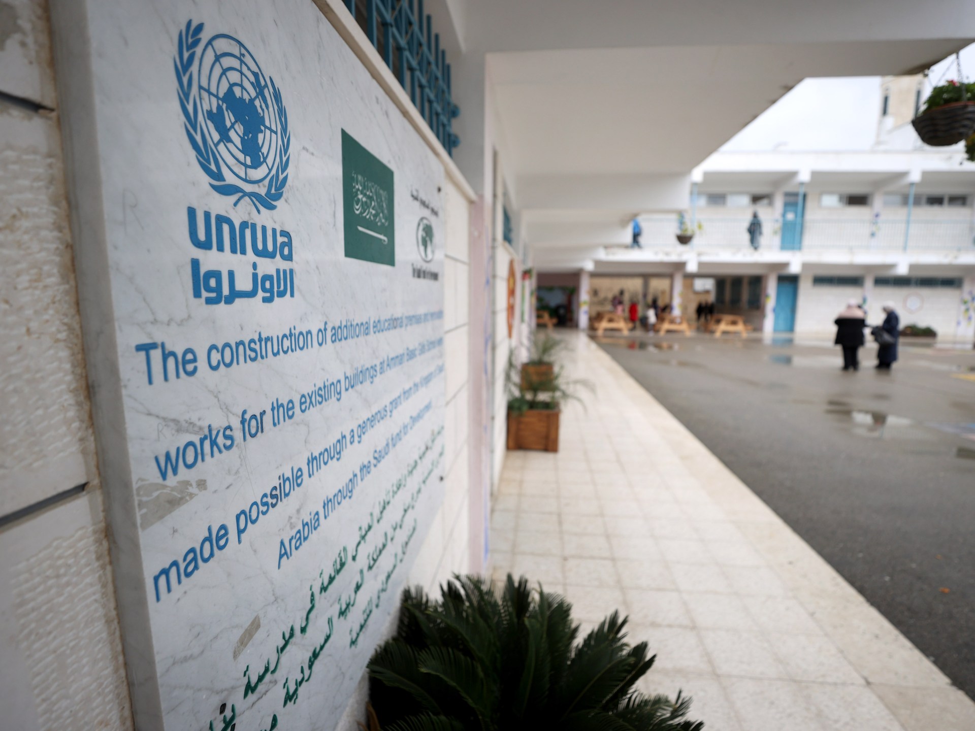 What does UNRWA do and why has Israel banned it from West Bank, Gaza? | Israel-Palestine conflict News