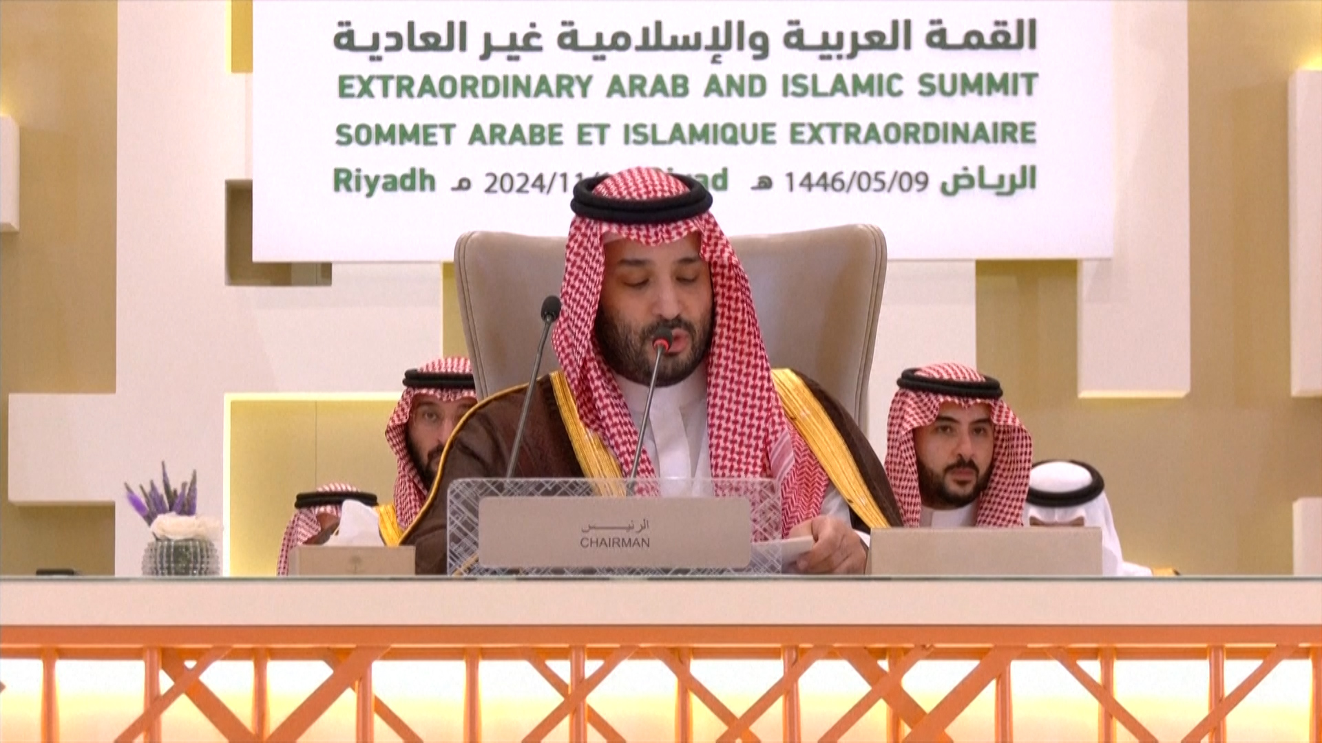 Saudi Crown Prince urges Israel to end wars on Gaza, Lebanon | Israel attacks Lebanon